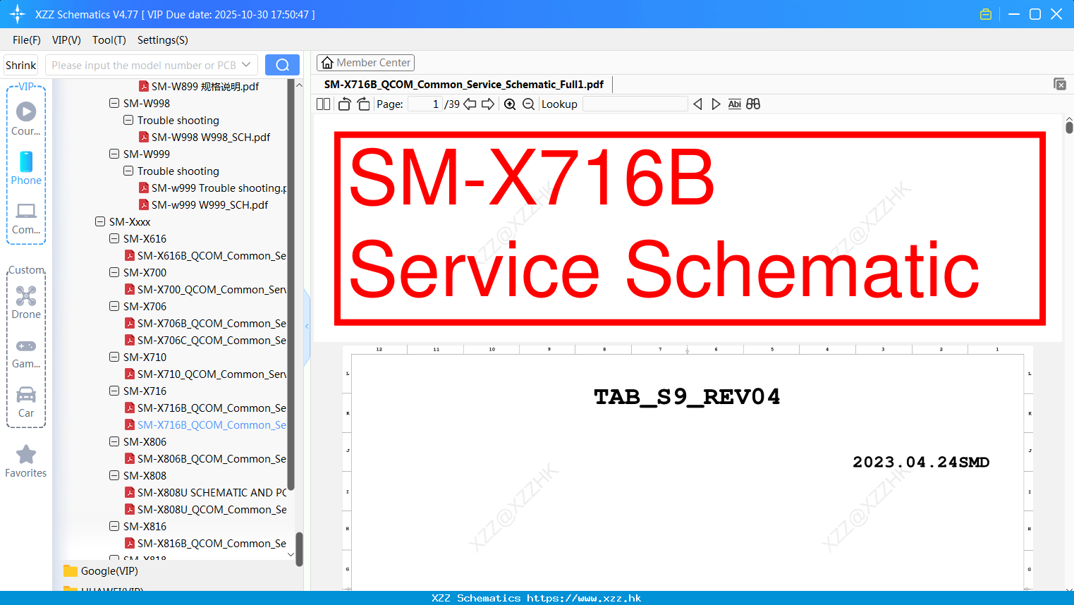 Samsung SM-X716B_QCOM_Common_Service_Schematic_Full1